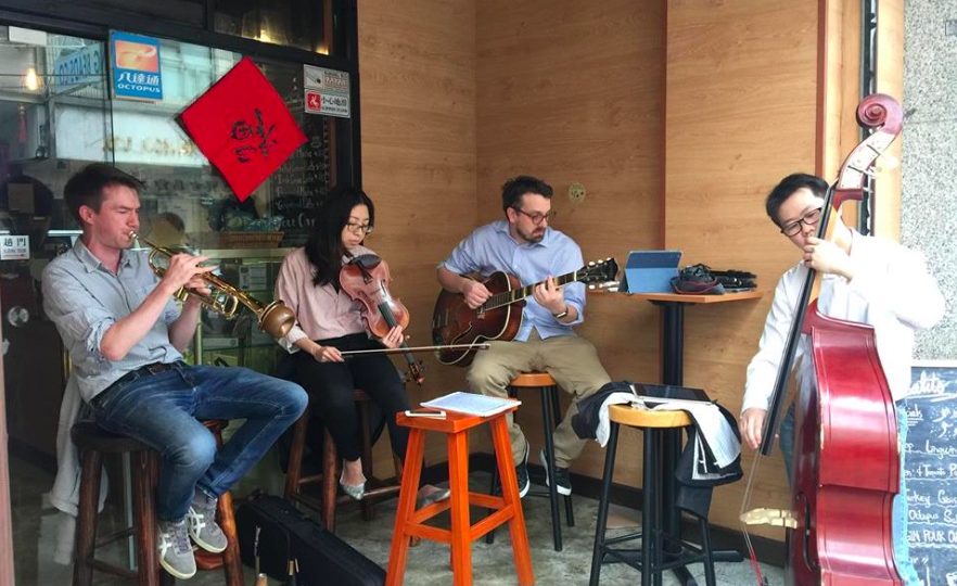 The Kowloon Swing Outfit. Photo via Facebook.