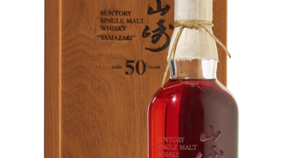 Yamazaki-50 year old
1st Edition. Released in 2005. Distilled and Bottled at Yamazaki Distillery. Picture via Bonhams 