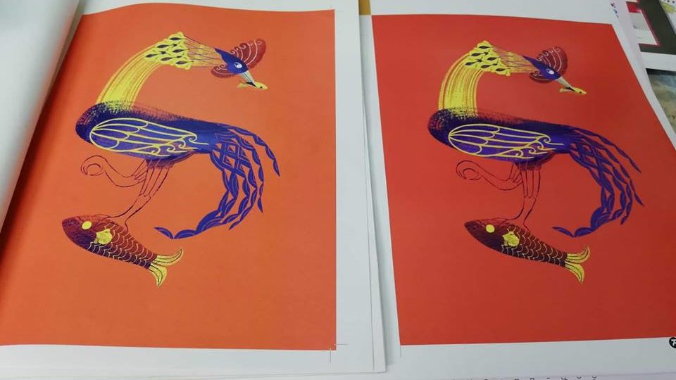 Photo: PLL Publishing House/FB