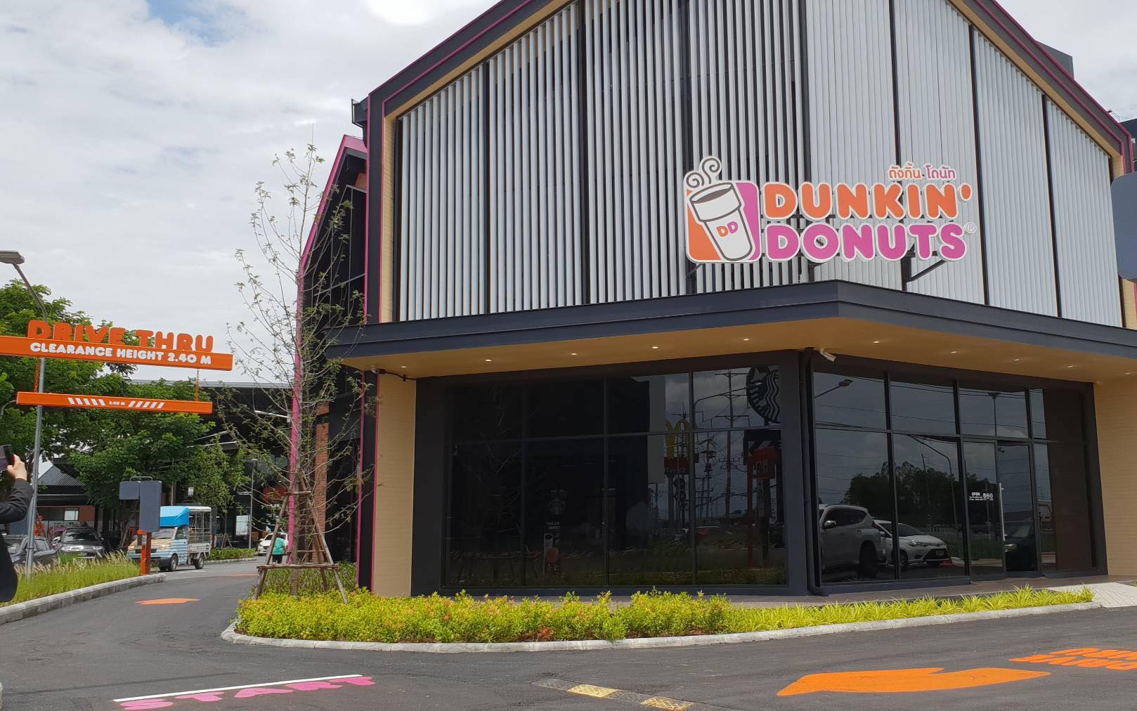 Photo: Facebook/ Dunkin' Donuts Thai