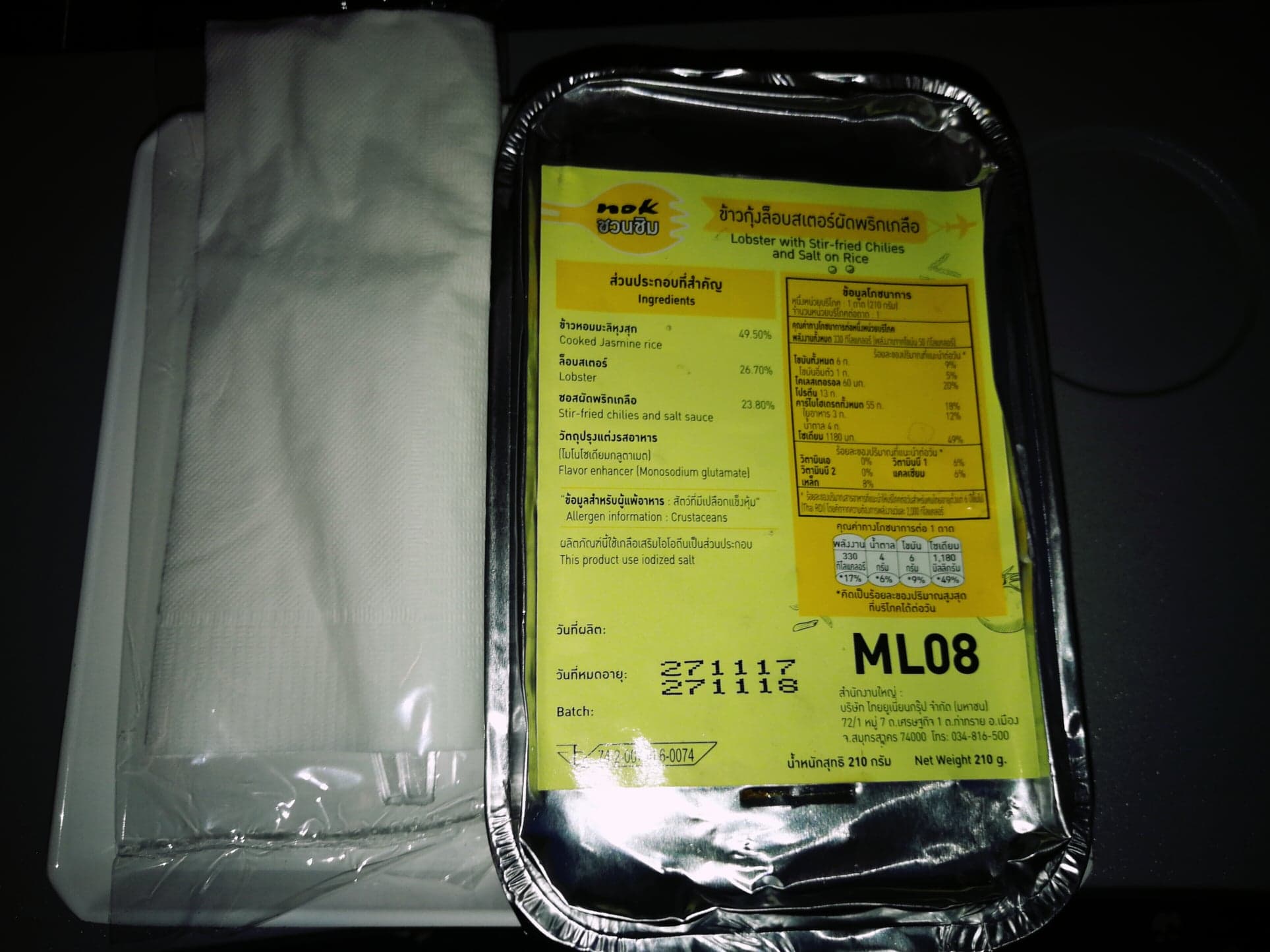 Photo: Laurel Tuohy/Coconuts