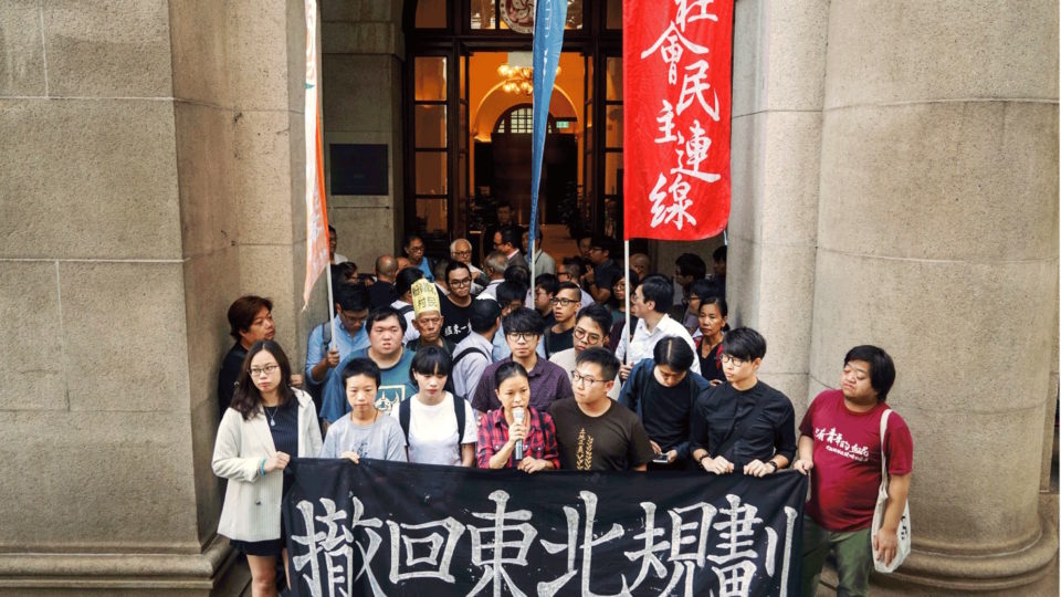 Some of the pro-democracy activists who stormed the city’s legislative council in a dramatic 2014 protest speak outside the court after getting the verdict. Picture League of Social Democrats Facebook.