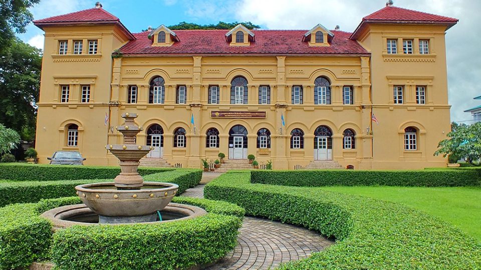 The former City Hall  in Nakhon Phanom. Photo: TAT