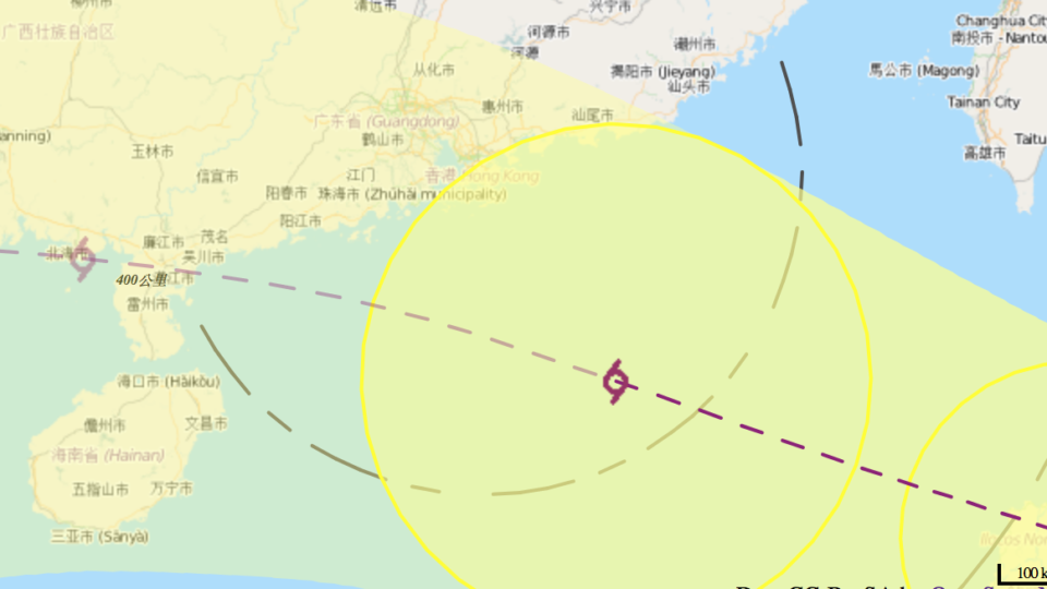 The forecast track of Mangkhut past HK. Via the Hong Kong observatory