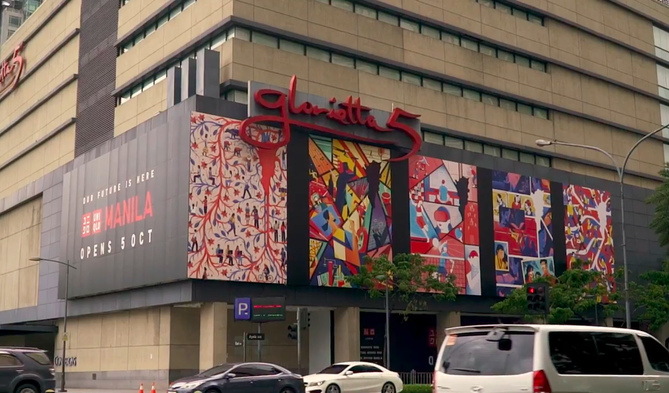 Photo: UNIQLO website