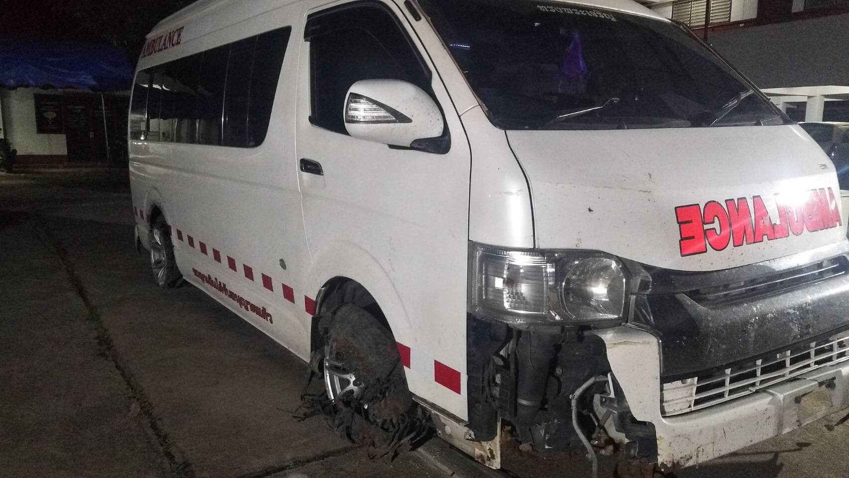 Photo: Facebook/ Drama Rescuer