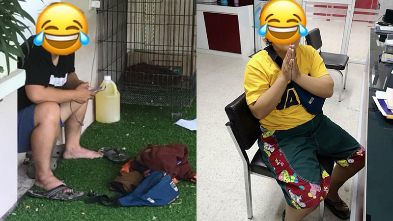 Photo: Facebook/ Kanon Tiger Saitong