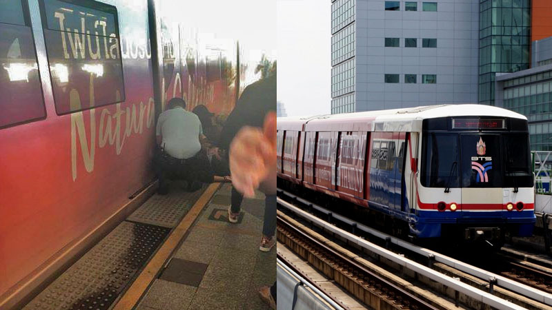 Photo: What’s wrong with BTS today?/ Facebook