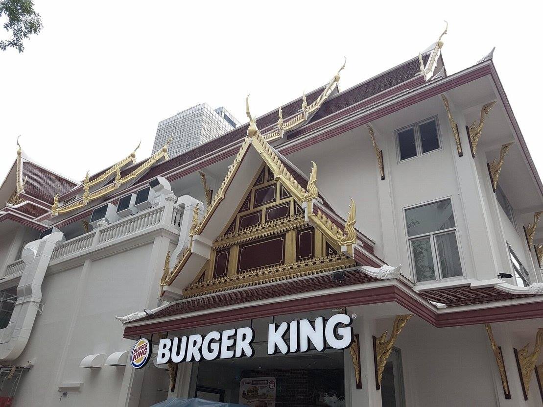Photo: Burger King Thailand/ Facebook