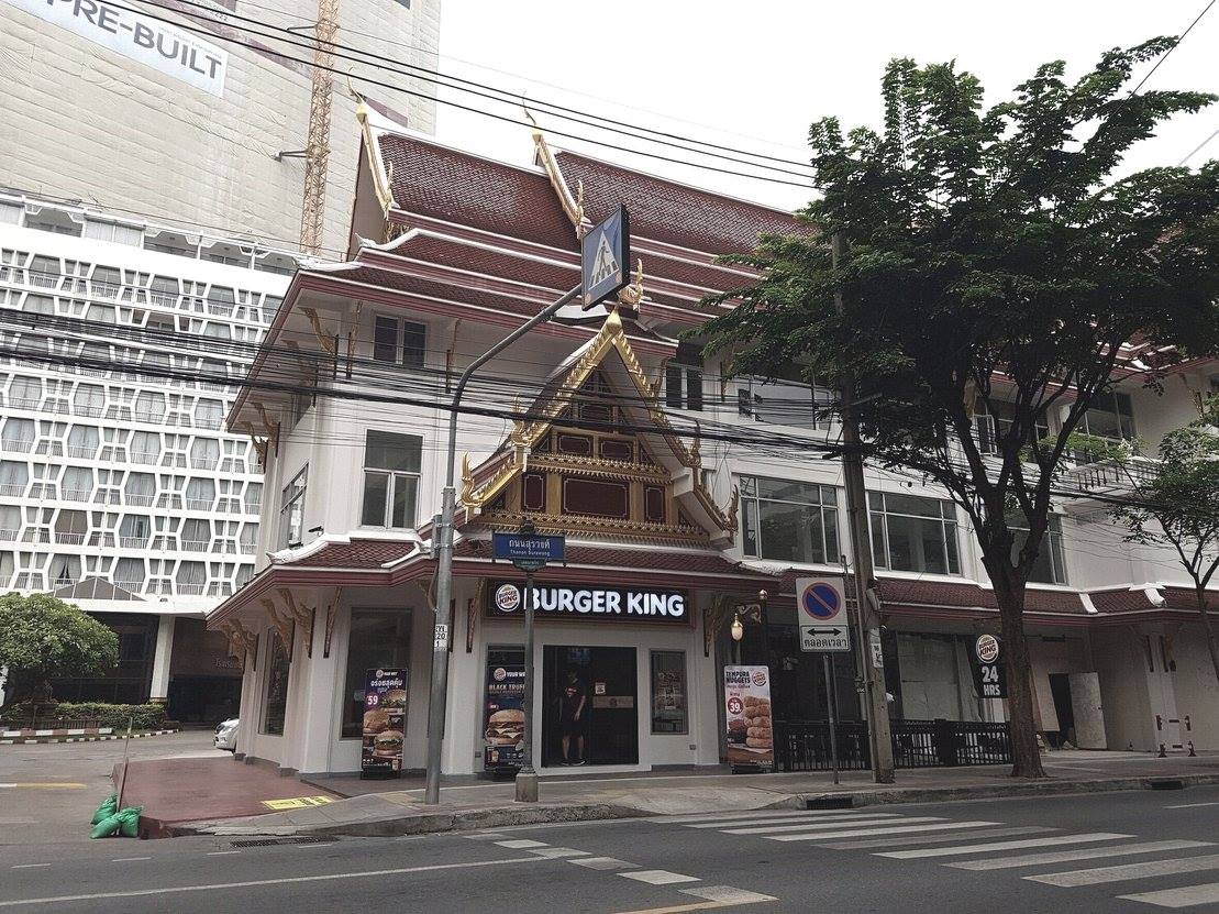 Photo: Burger King Thailand/ Facebook