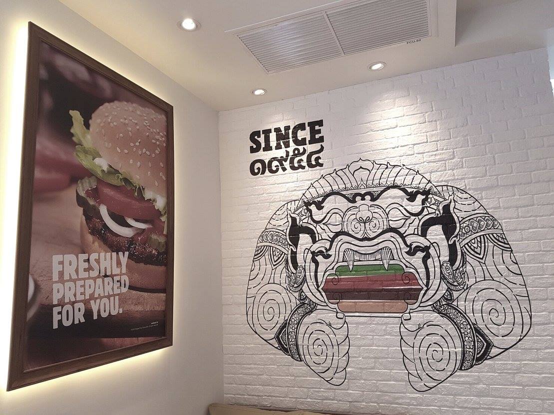 Photo: Burger King Thailand/ Facebook