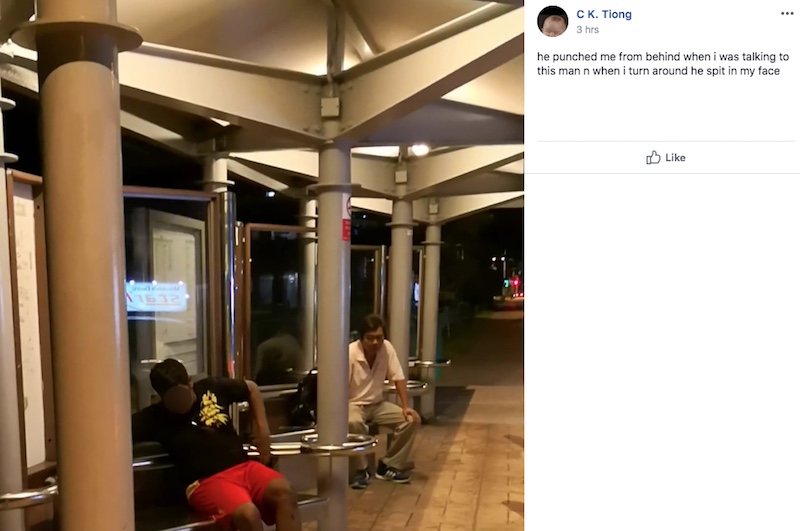 Photo: Facebook screengrab