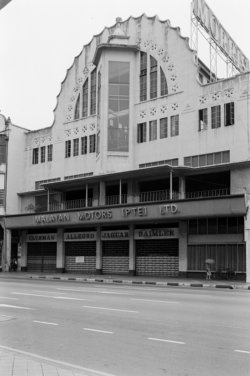 Malayan Motors, 1982, current site of SMA House (MDIS). Photo: National Library Board