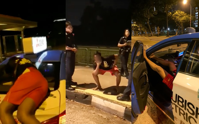 Photo: C K. Tiong / Facebook