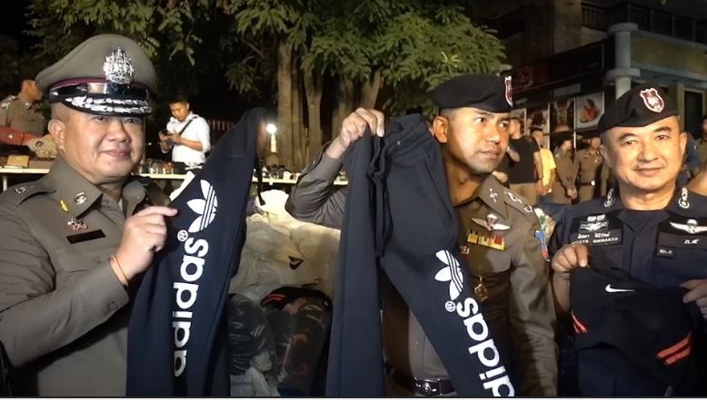 Screenshot: INN News