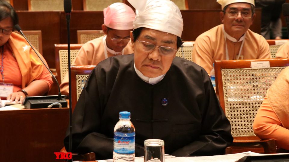 Yangon Region Attorney General Han Htoo attends a regional parliament meeting on Sept. 13, 2018, shortly before his arrest. Photo: Facebook / Yangon Region Government