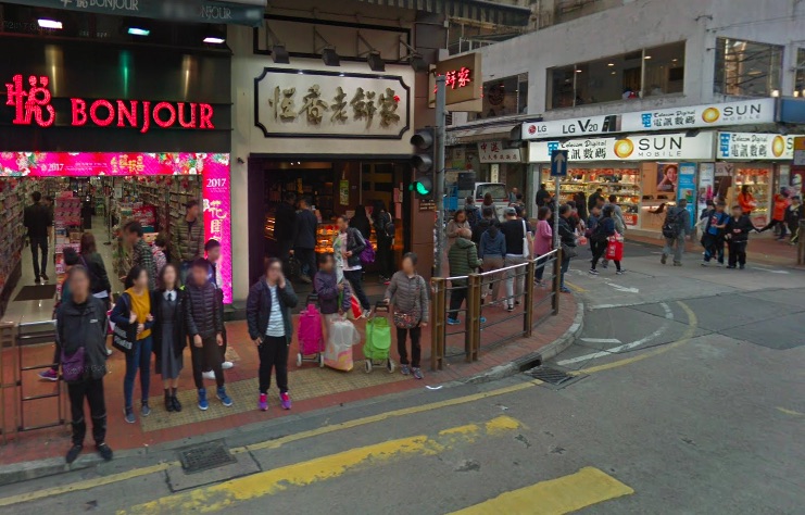 Hang Heung in Yuen Long. Screengrab via Google Maps.