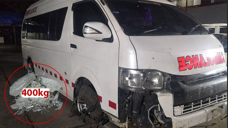 Photo: Facebook/ Drama Rescuer, Wikimedia Commons/ Radspunk