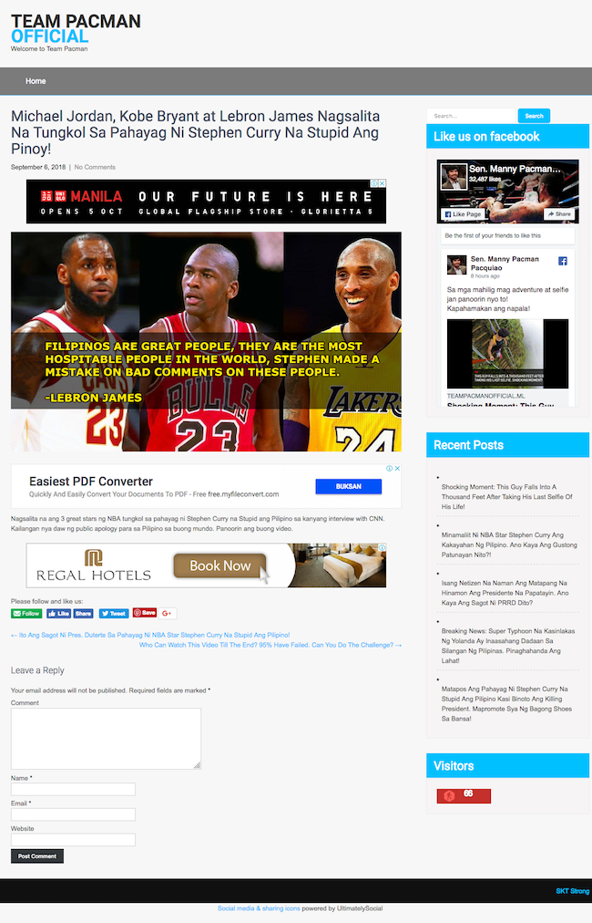 Photo: Team Pacman Official