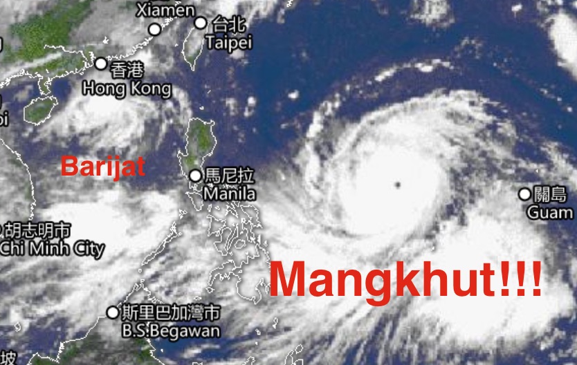 Sat image via the observatory.