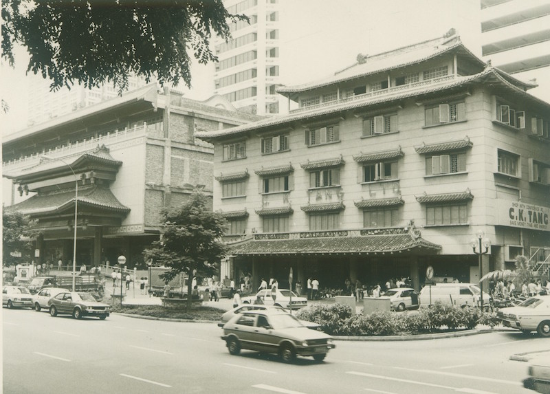 Former C K Tang department store, early 1980s. Photo: C K Tang Ltd