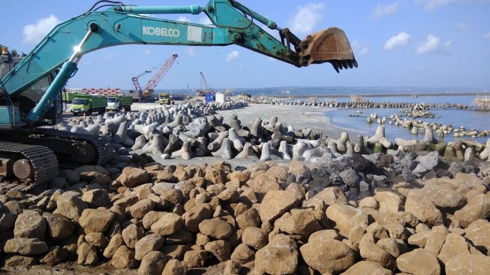 German Beach. Photo: Faisal R/Google Reviews