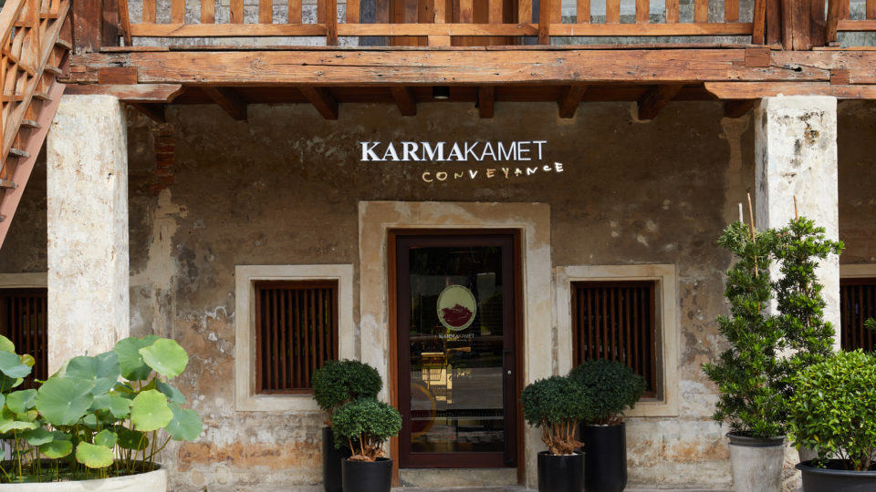 Photo: Karmakamet