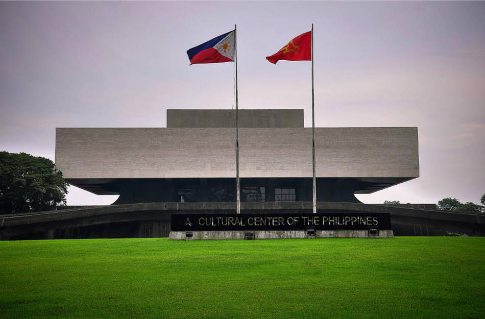 Facade of the CCP. Photo: Cultural Center of the Philippines' Facebook account.