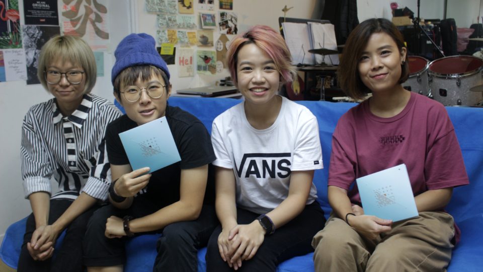 All-female math-folk rock band GDJYB, with guitarist Soni Cheng, vocalist Soft Liu, bassist Wing Chan, and drummer Heihei Ng (L to R). Photo: Vicky Wong