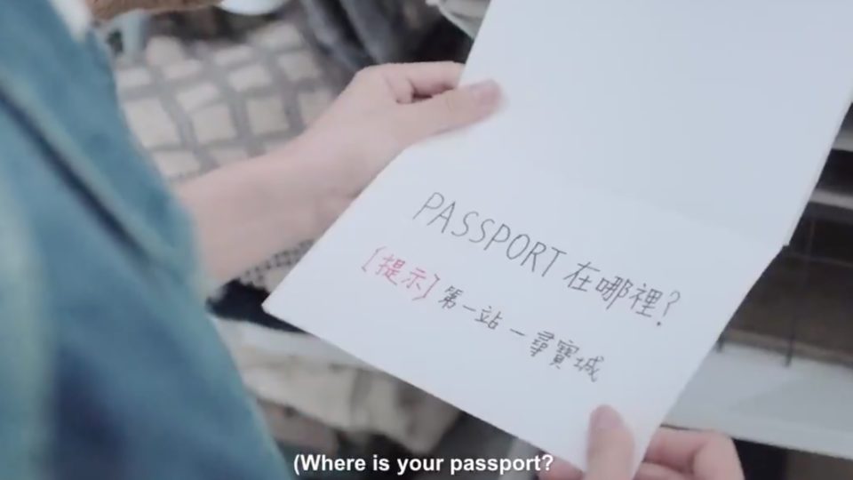 A screen shot from the Hong Kong Tourism Board video.