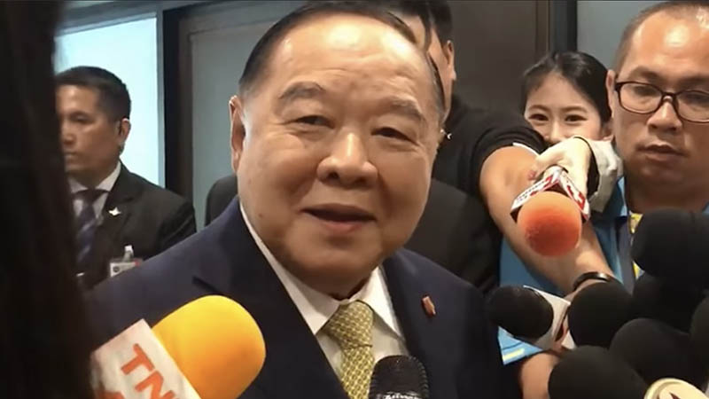 Screenshot: Matichon