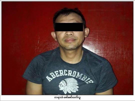 Suspected ammunition smuggler Zaw Zaw Htet Lu.  Photo: Yangon Police