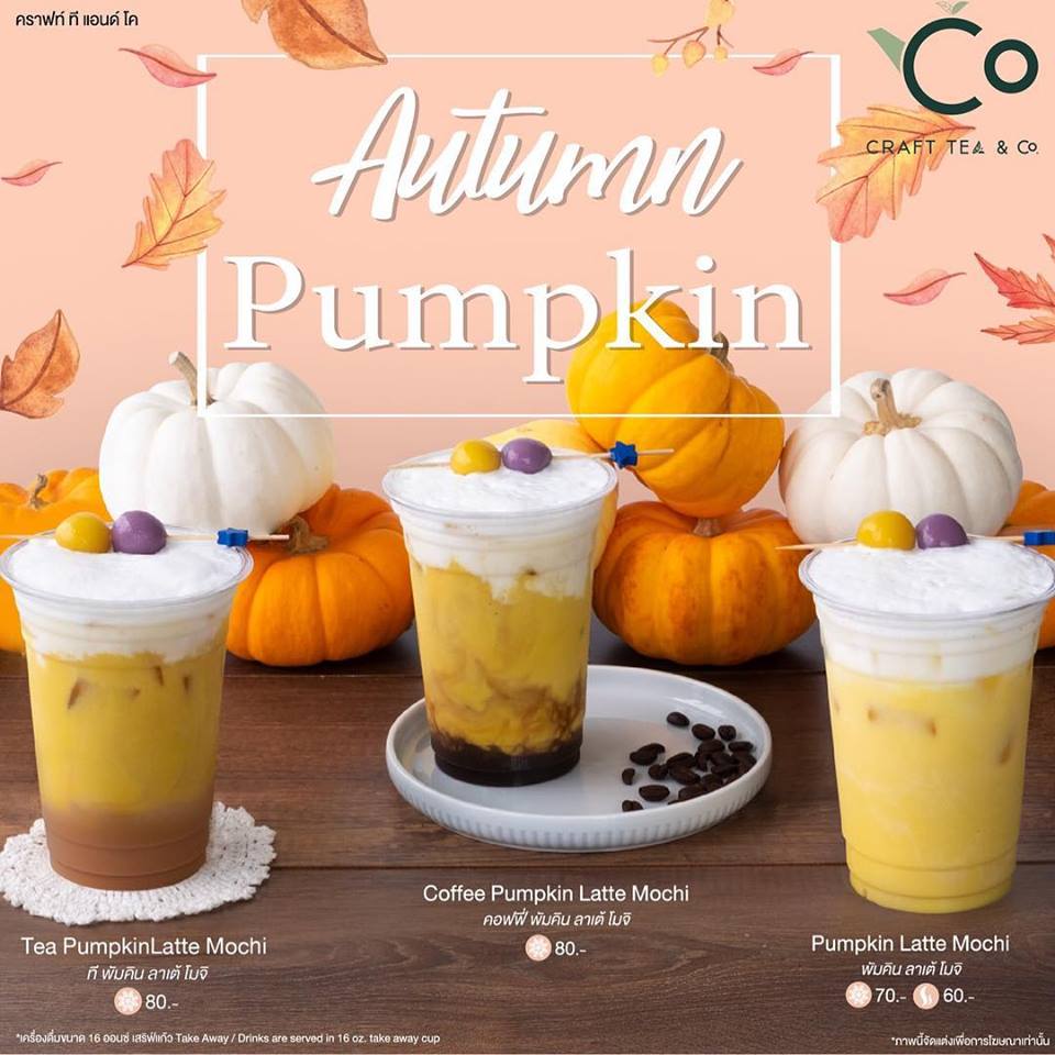 Photo: Craft Tea & Co./FB