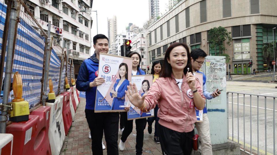 Rebecca Chan campaigning. Via Facebook. 