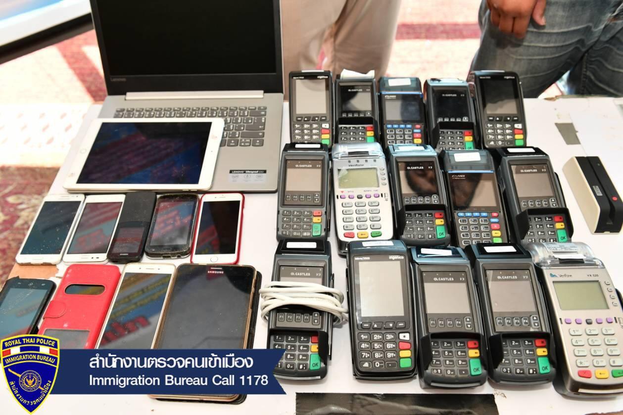 Photo: Facebook/ Immigration Bureau 1178 