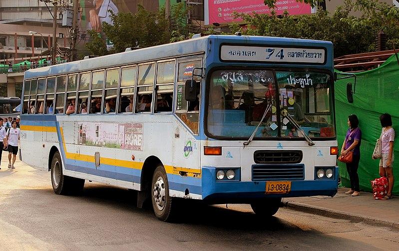 Photo: WikiCommons/ Calflier001