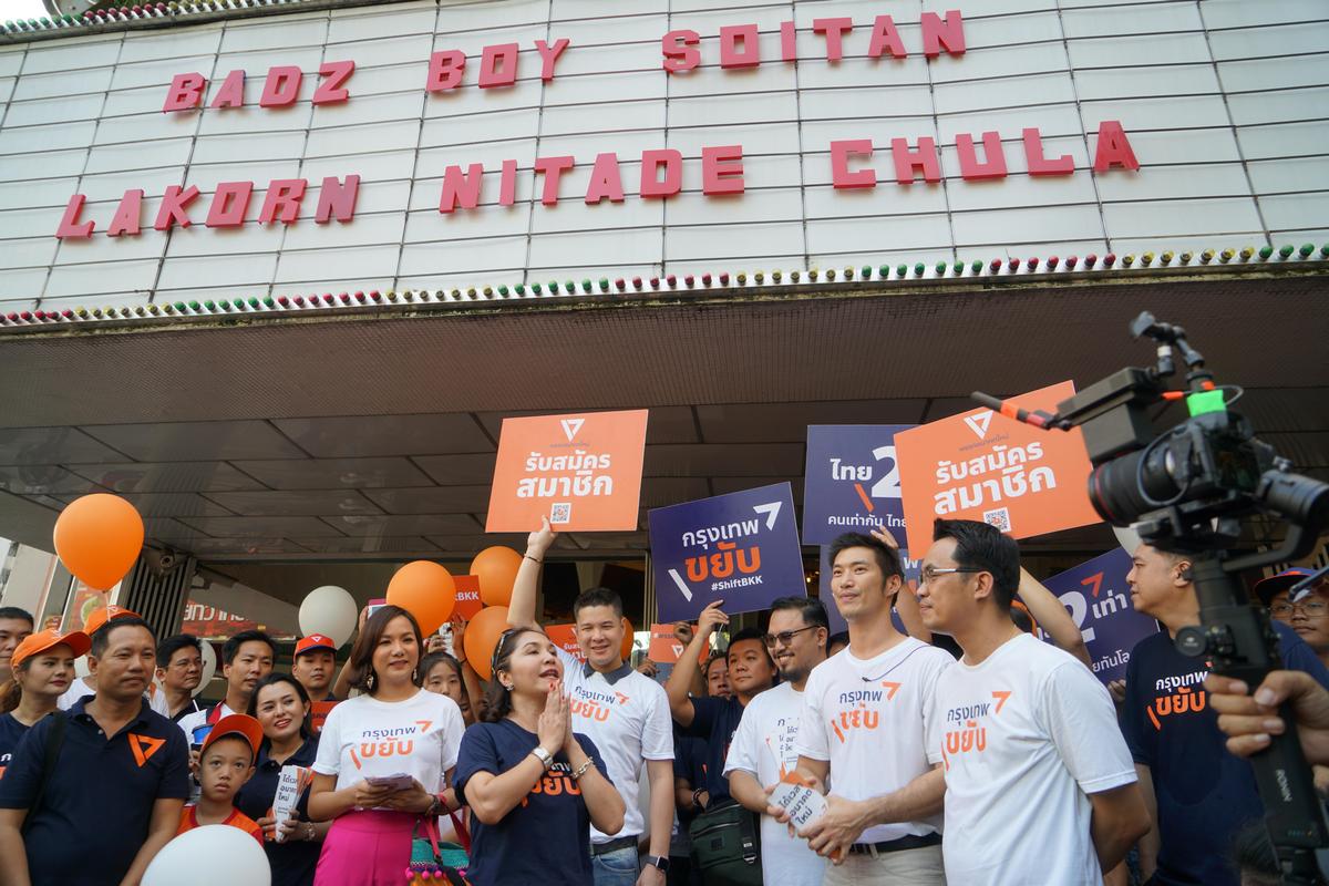 The party ended their caravan at Siam Square’s iconic and historic Scala Cinema -- Photo: Teirra Kamolvattanavith/ Coconuts Media