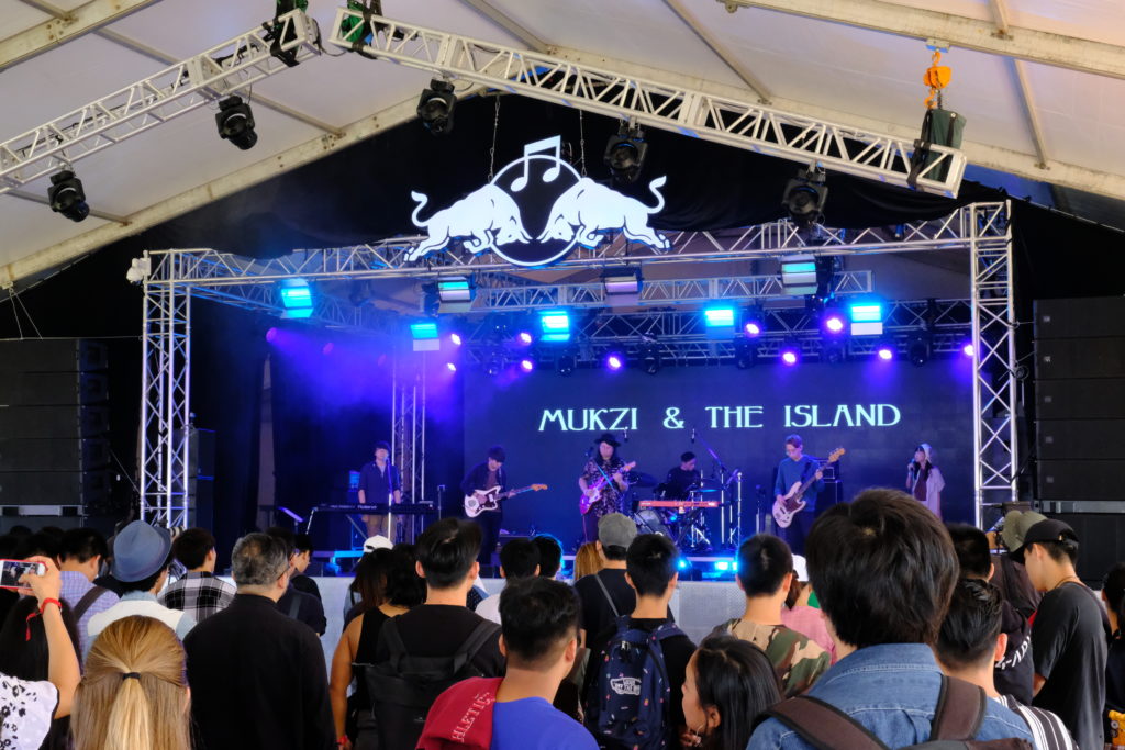 Hong Kong R&B pop band Mukzi & The Island. Photo by Tomas Wiik.