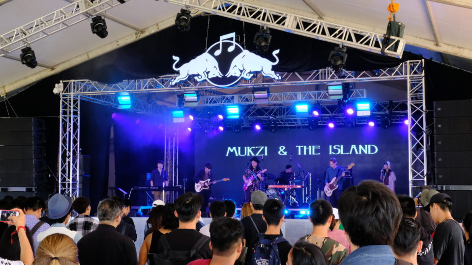 Hong Kong R&B pop band Mukzi & The Island. Photo by Tomas Wiik.
