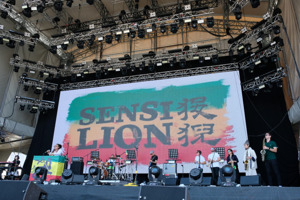 Cantonese reggae band Sensi Lion. Photo by Tomas Wiik.