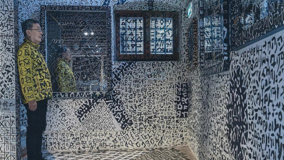 Image: Shuji Mukai/via Whitestone Gallery