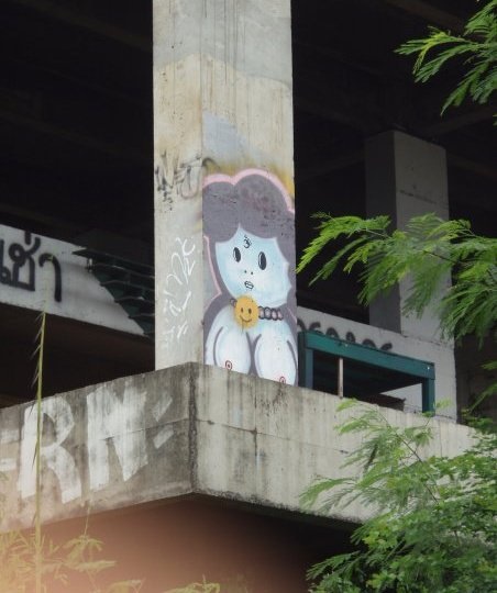 The artist's first public piece. Photo: Abi