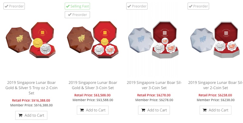 MAS website screengrab