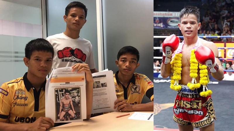 Photo: Facebook/ Kamon Yamutai and Teerawat Sedwilai
