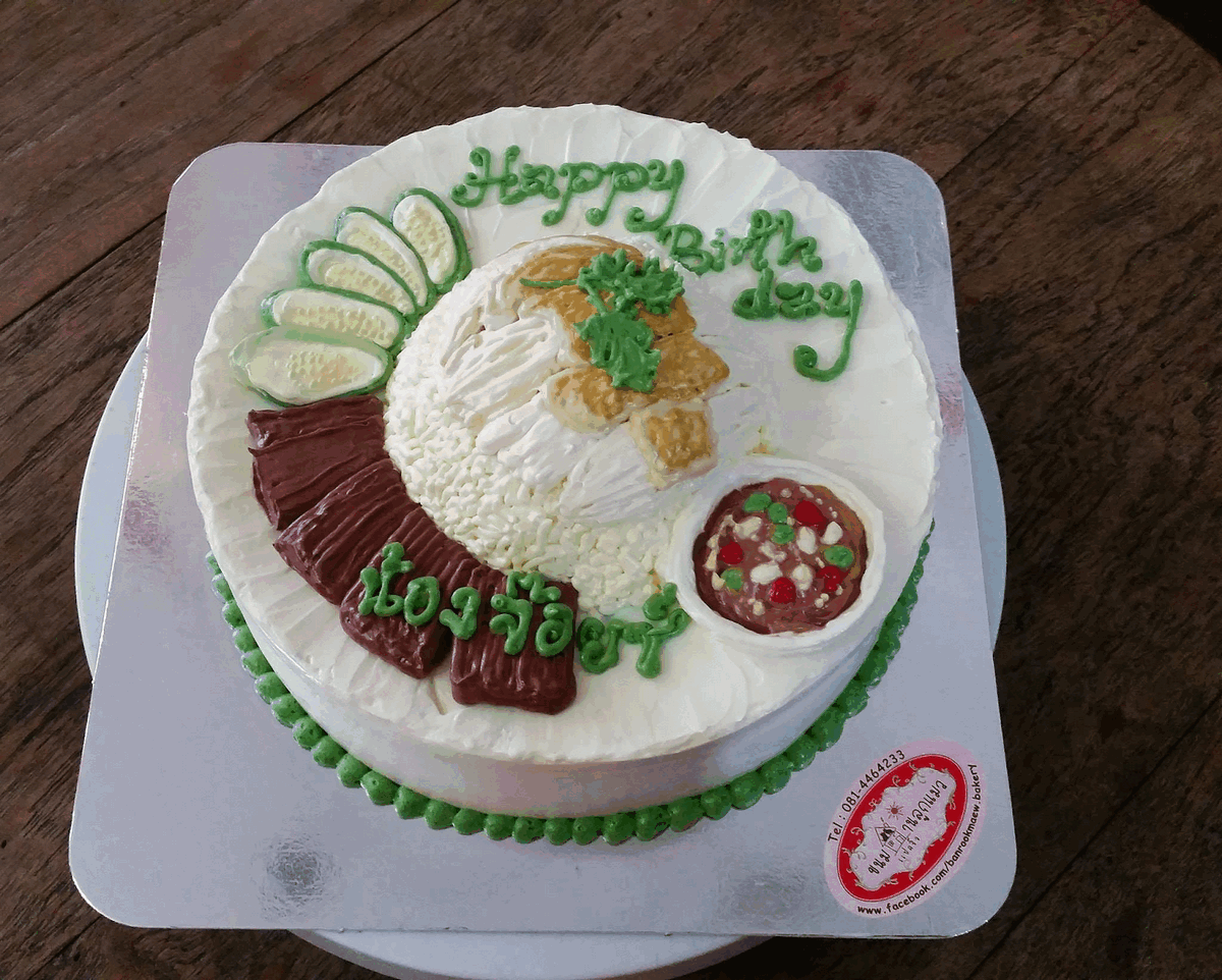 Cake Luk Maew bakery/ Facebook