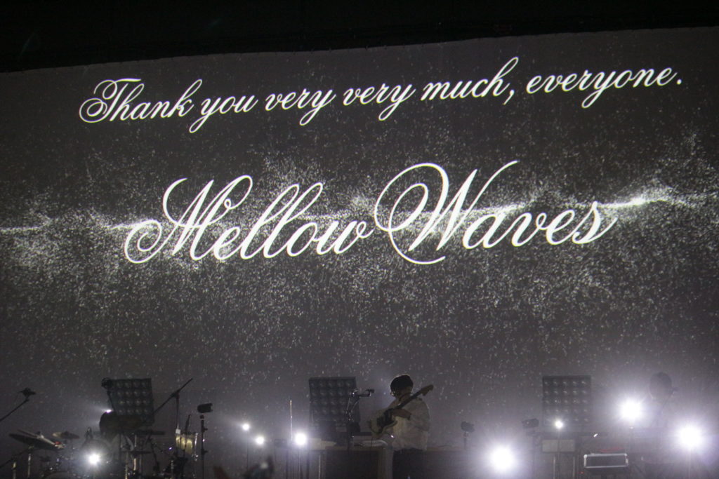 Japanese rock group Cornelius thank the crowd at Clockenflap 2018. Photo by Vicky Wong.