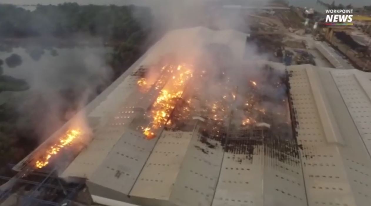 View from the top of the plant -- Screenshot: Workpoint