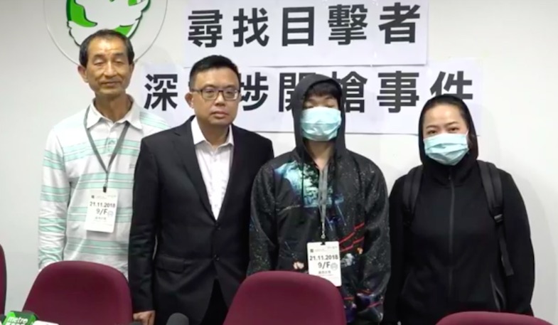 A press conference held at the Legislative Council two weeks after 55-year-old Chow King-tang was shot in the abdomen by a police officer for wielding a box cutter. (From left to right) Chow’s boss surnamed Tam, Democratic Party lawmaker James To, Chow’s son and Chow’s wife. Screengrab via Apple Daily video. 