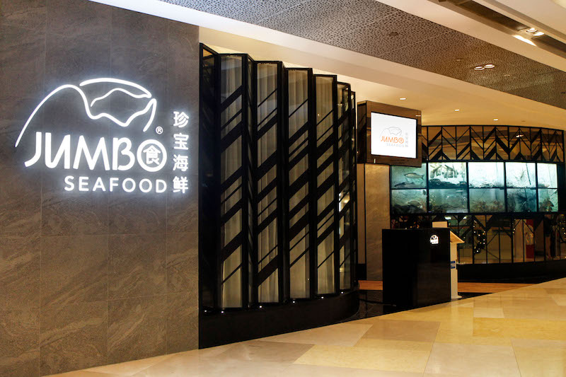 Photo: Jumbo Seafood