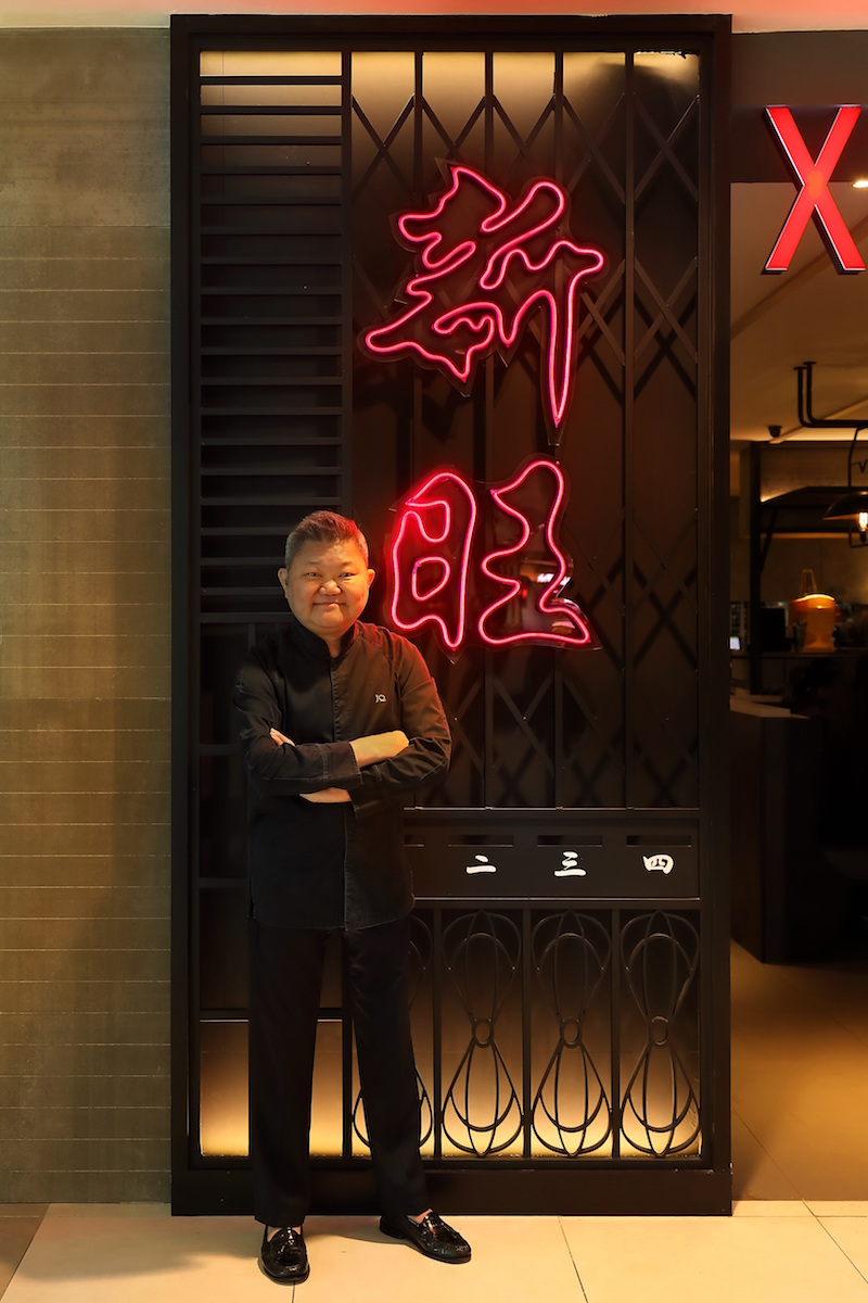 Justin Quek at Xin Wang. Photo: Xin Wang